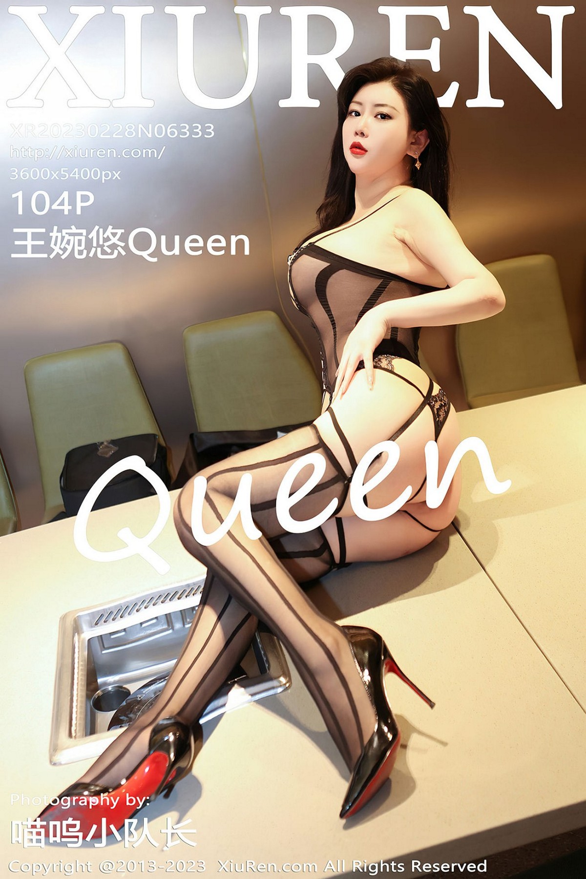 【XiuRen秀人網】2023.02.28 Vol.6333 王婉悠Queen 完整版無水印寫真【104P】 - 貼圖 - 絲襪美腿 -