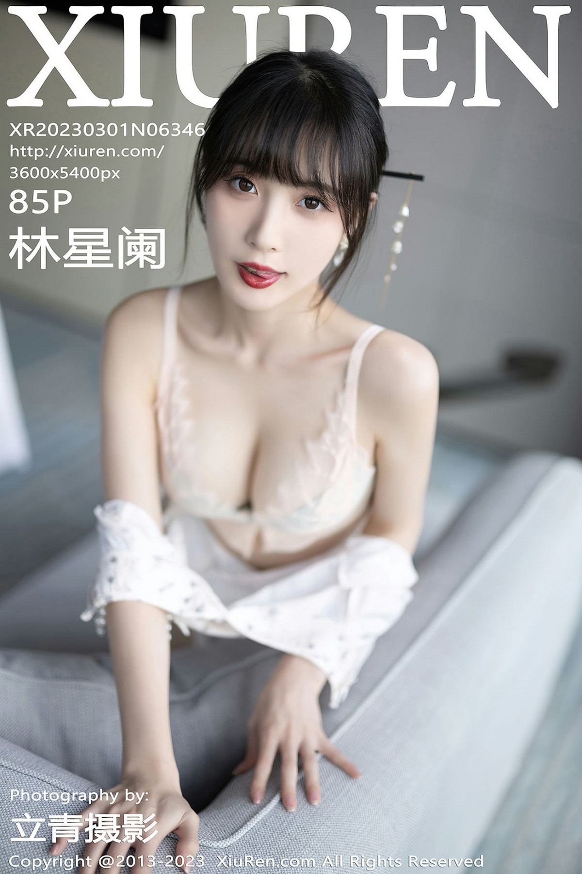 【XiuRen秀人網】2023.03.01 Vol.6346 林星闌 完整版無水印寫真【85P】 - 貼圖 - 絲襪美腿 -