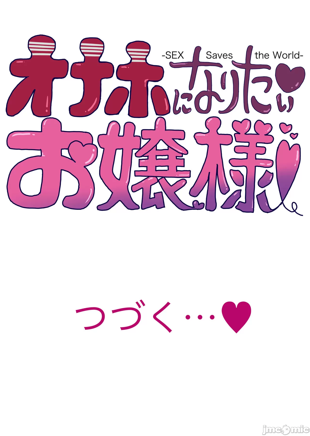 20.png 20.png
