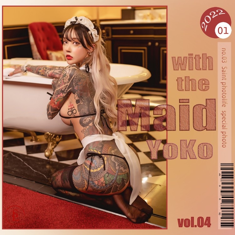 SaintPhotoLife YoKo - Vol. 04 - With The Maid Yoko - x75 - 貼圖 - 清涼寫真 -