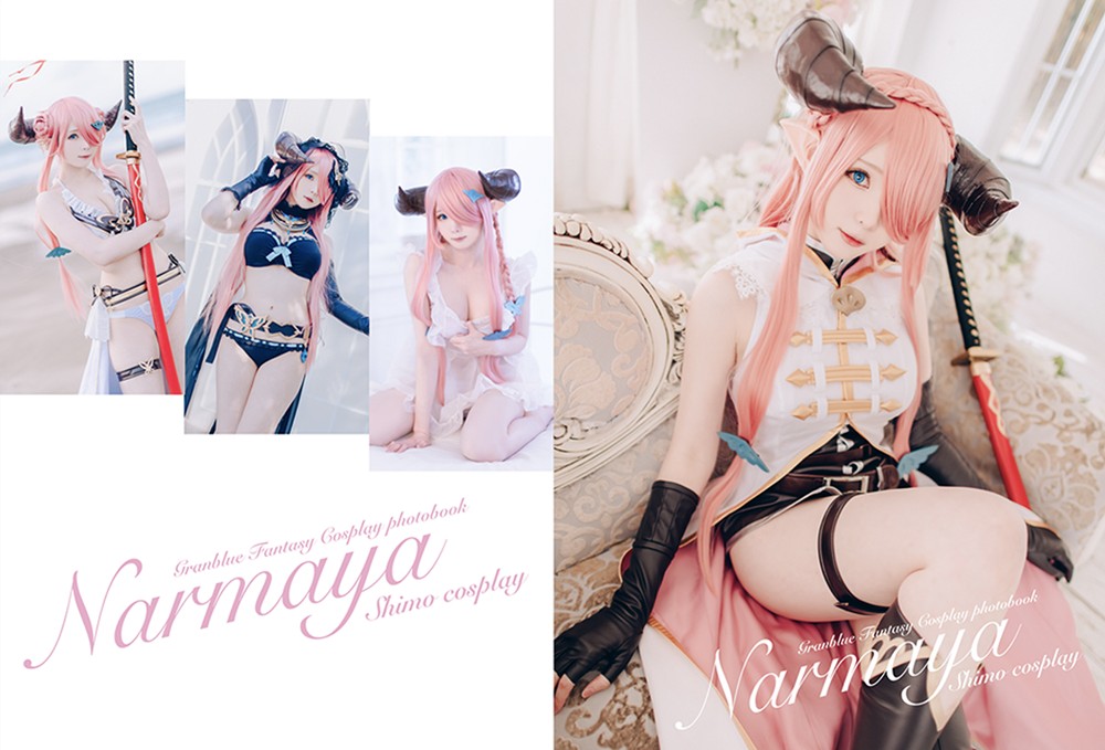NO.37 碧藍幻想・娜露梅亞 [94P] - COSPLAY -