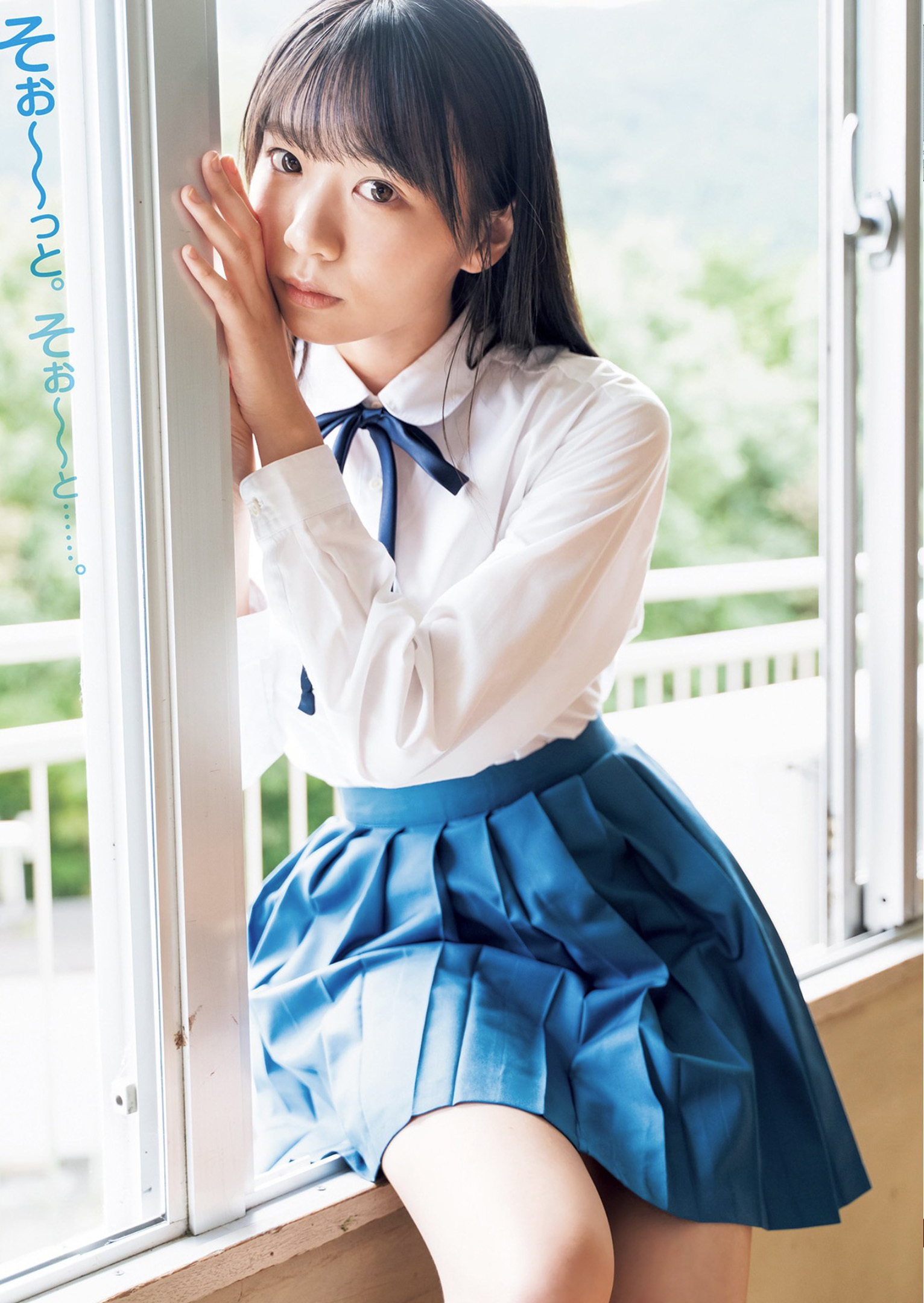 椿野ゆうこ [Young Jump] 2022 No.03 - 亞洲美女 -