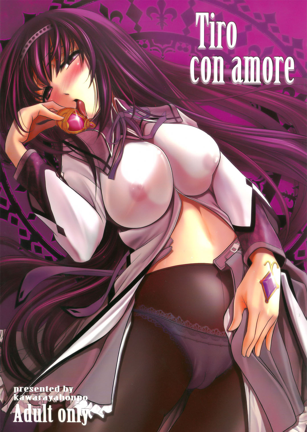 [瓦屋本舗 (瓦屋A太)] Tiro con amore (魔法少女まどか☆マギカ) - 情色卡漫 -