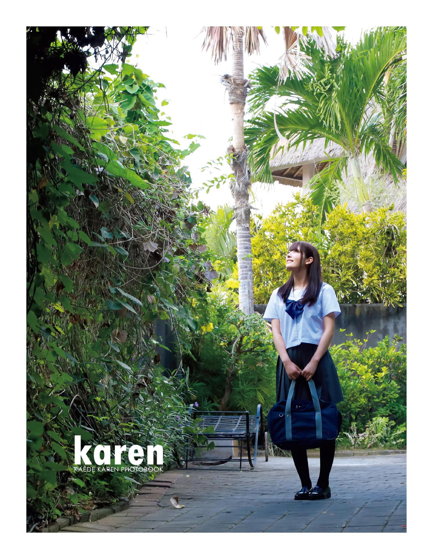 楓カレン - karen - 貼圖 - 清涼寫真 -