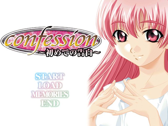 confession - 情色卡漫 -