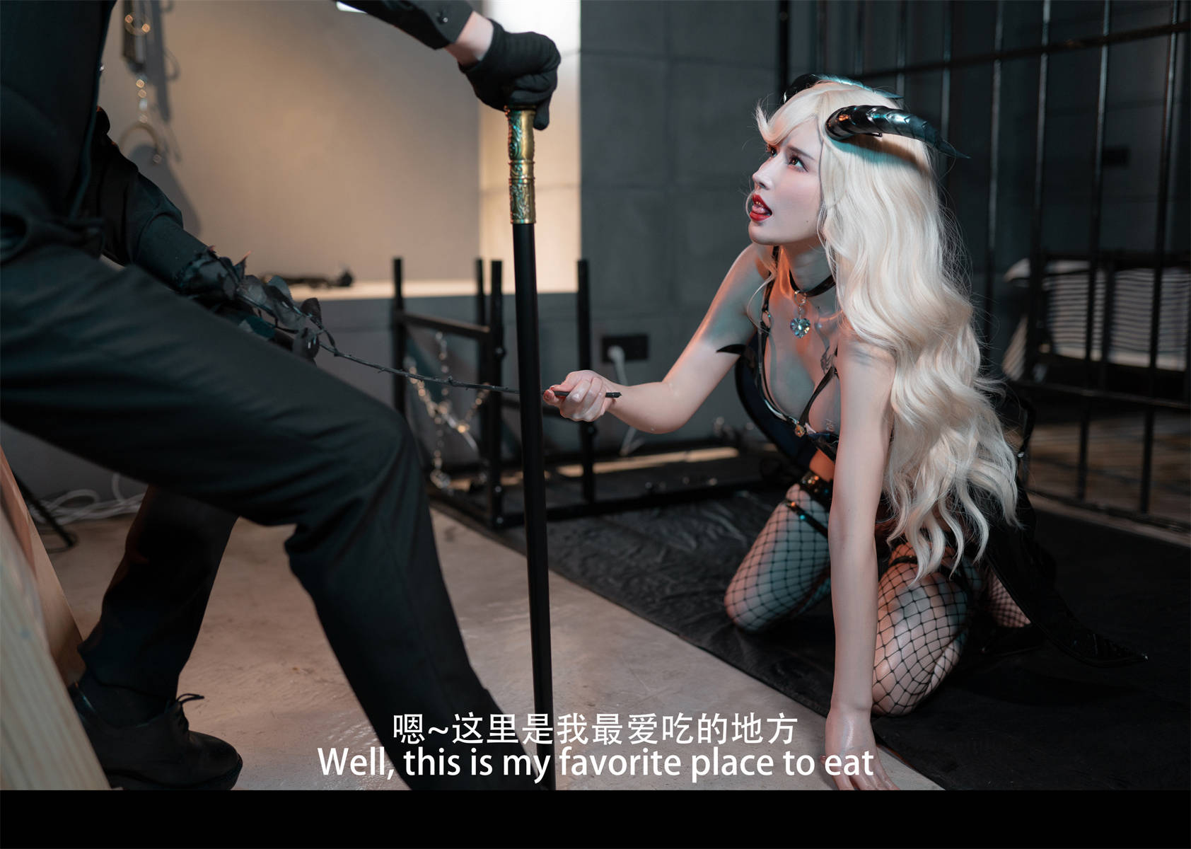 魅魔+色情魔咒