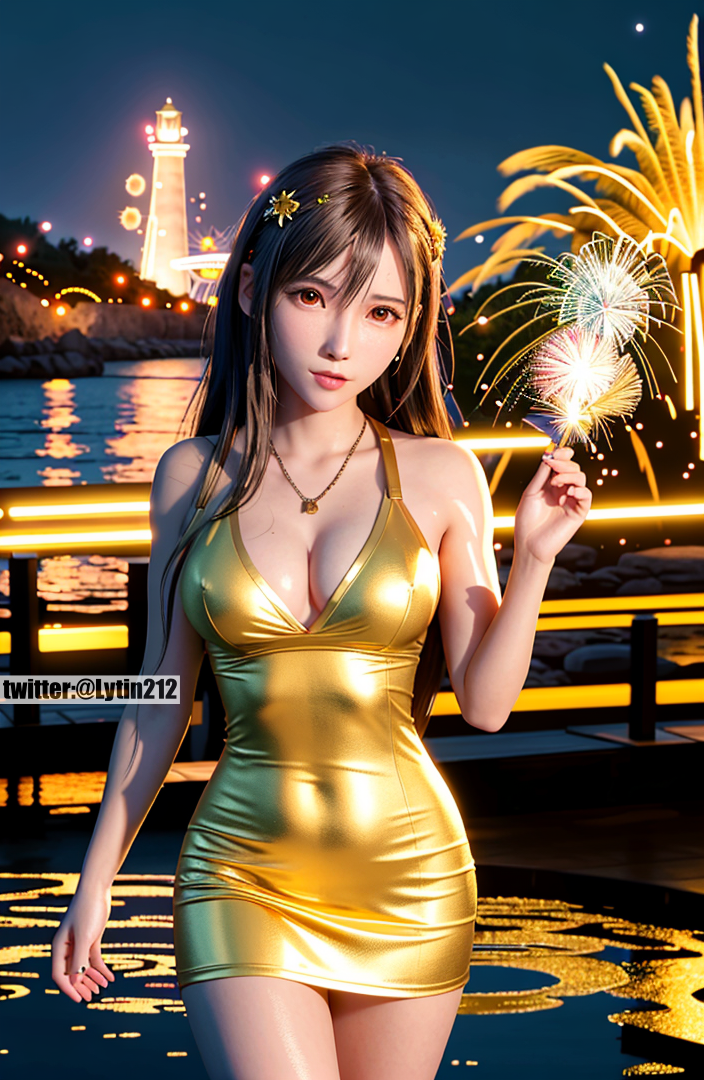 AI Art - Red or Yellow