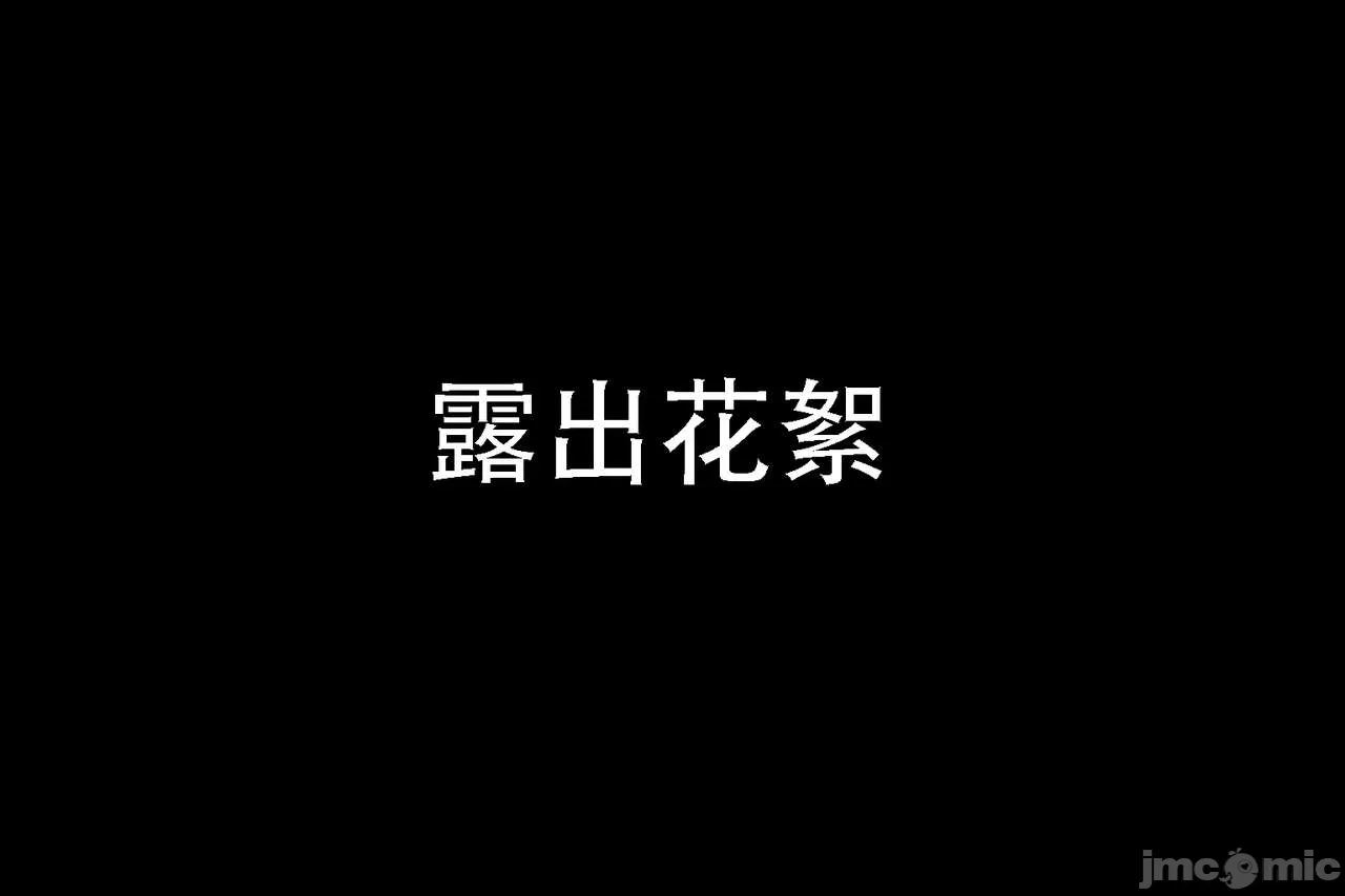 Documentary
