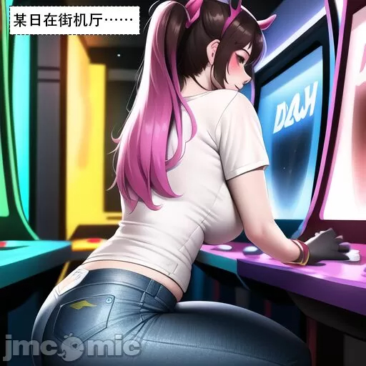 DVA story