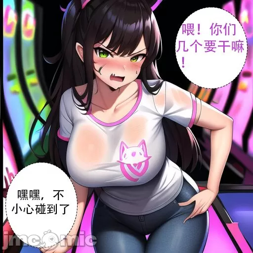 DVA story