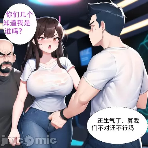 DVA story