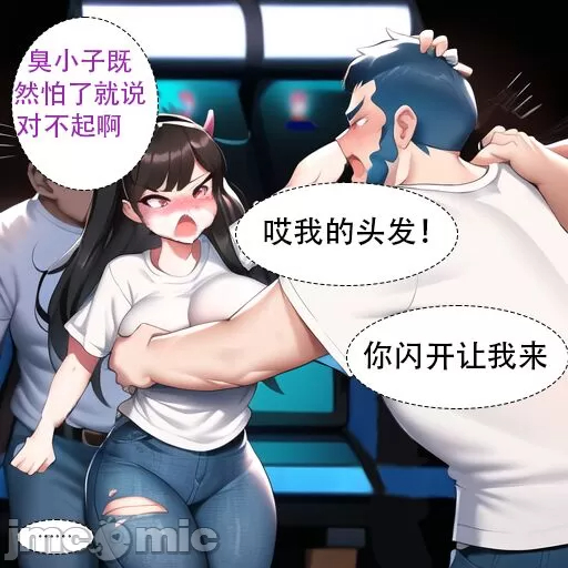 DVA story