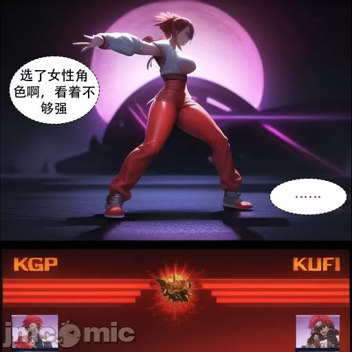 DVA story
