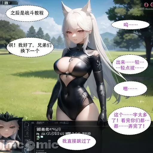 DVA story