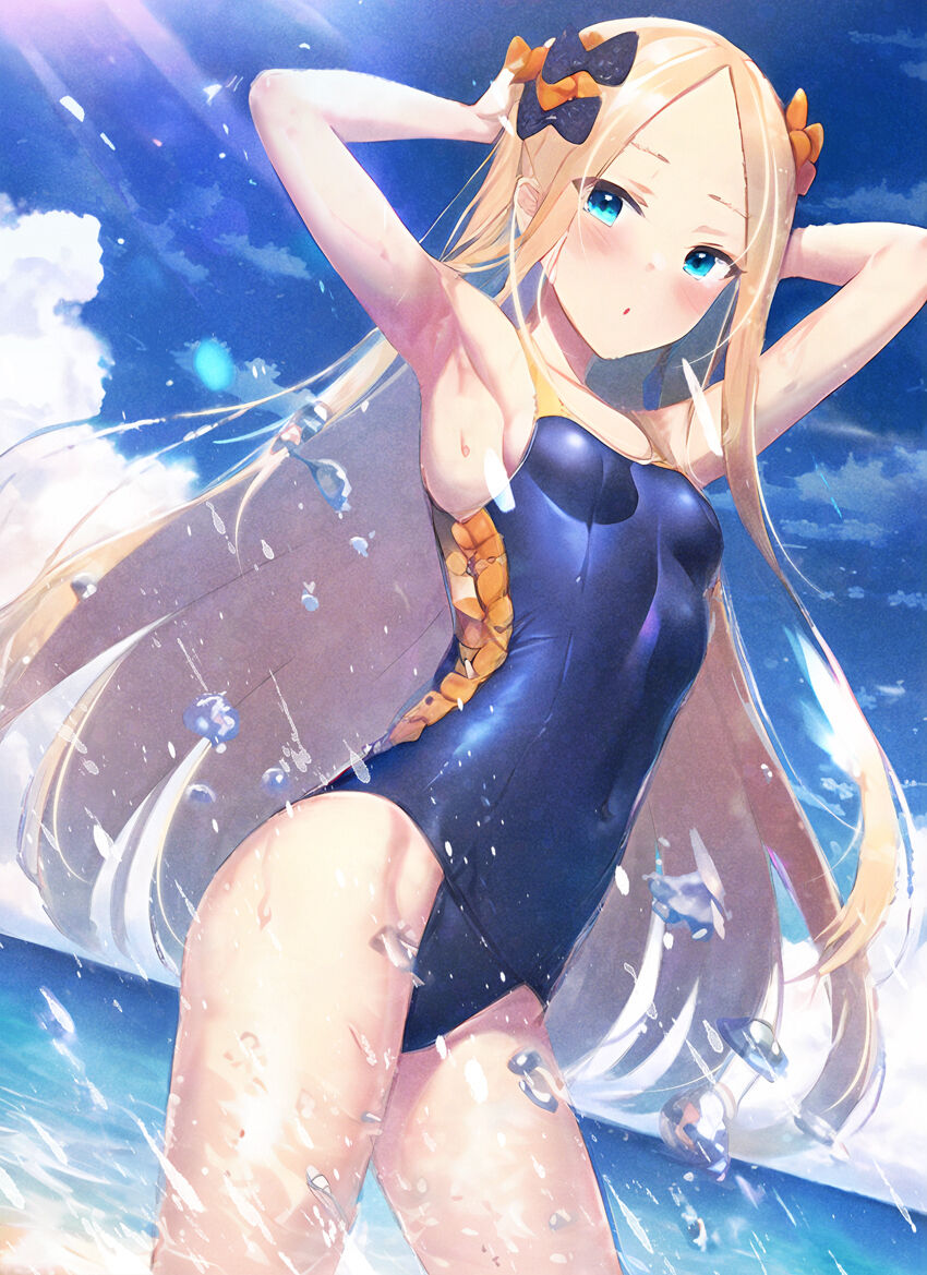 Hanagata Kai
