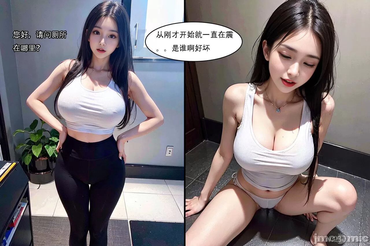 🔞 Yoga 瑜伽