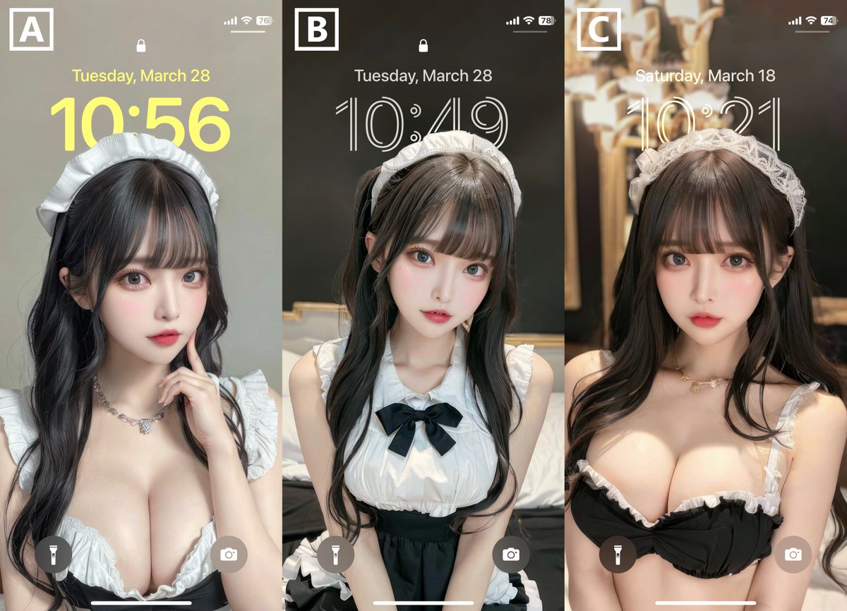 AI Maid 4