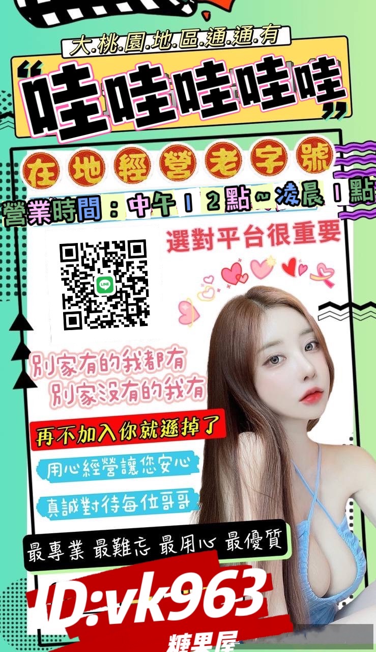 S__29990959.jpg