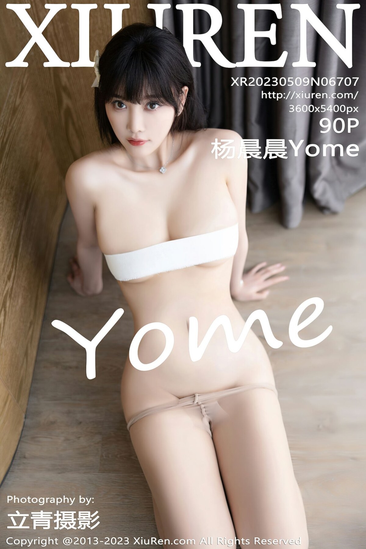 【XiuRen秀人網】2023.05.09 Vol.6707 楊晨晨Yome 完整版無水印寫真【90P】 - 貼圖 - 絲襪美腿 -