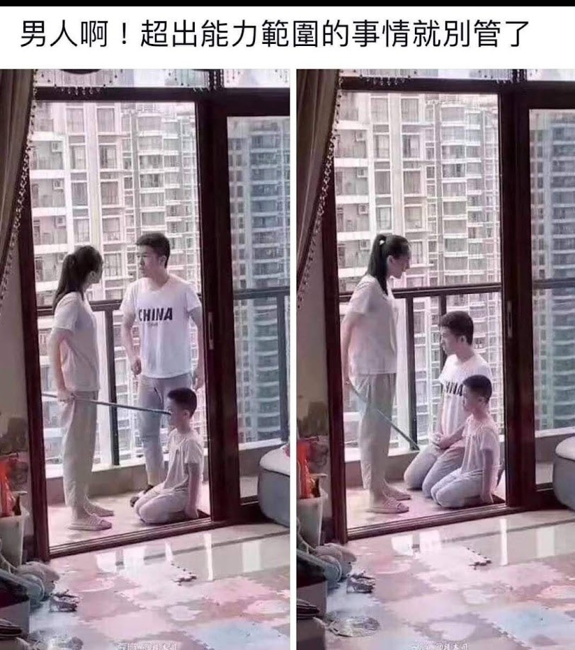 給一點建議==.jpg