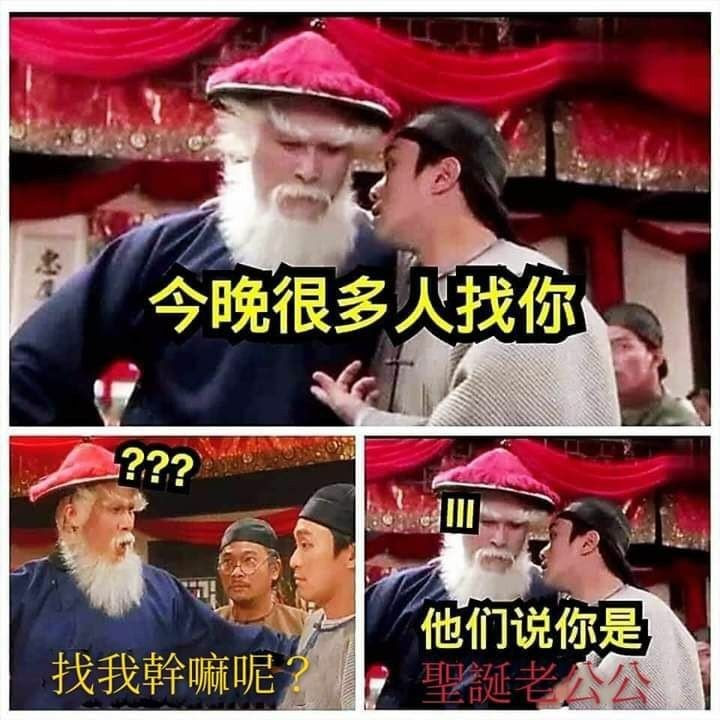 給一點建議.jpg