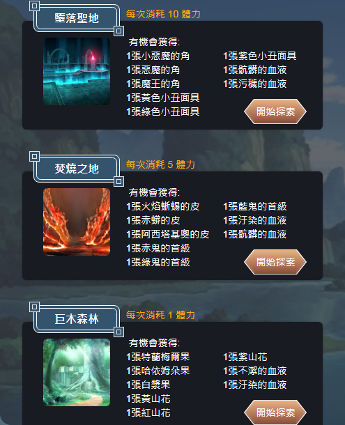 11.png