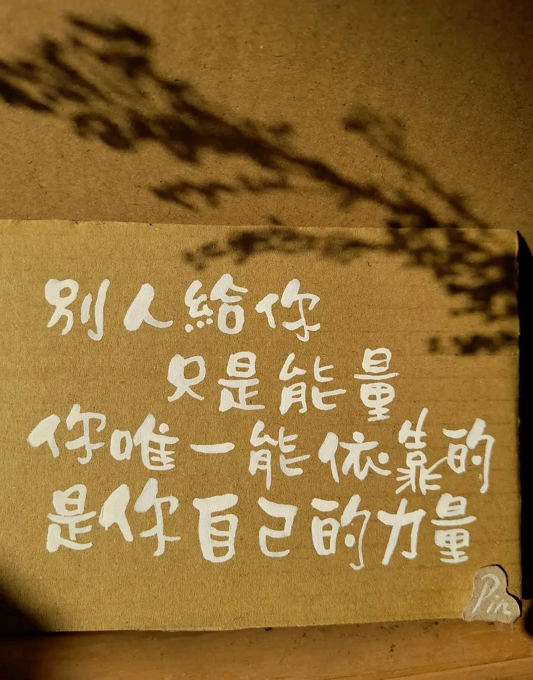 1684727913954.jpg