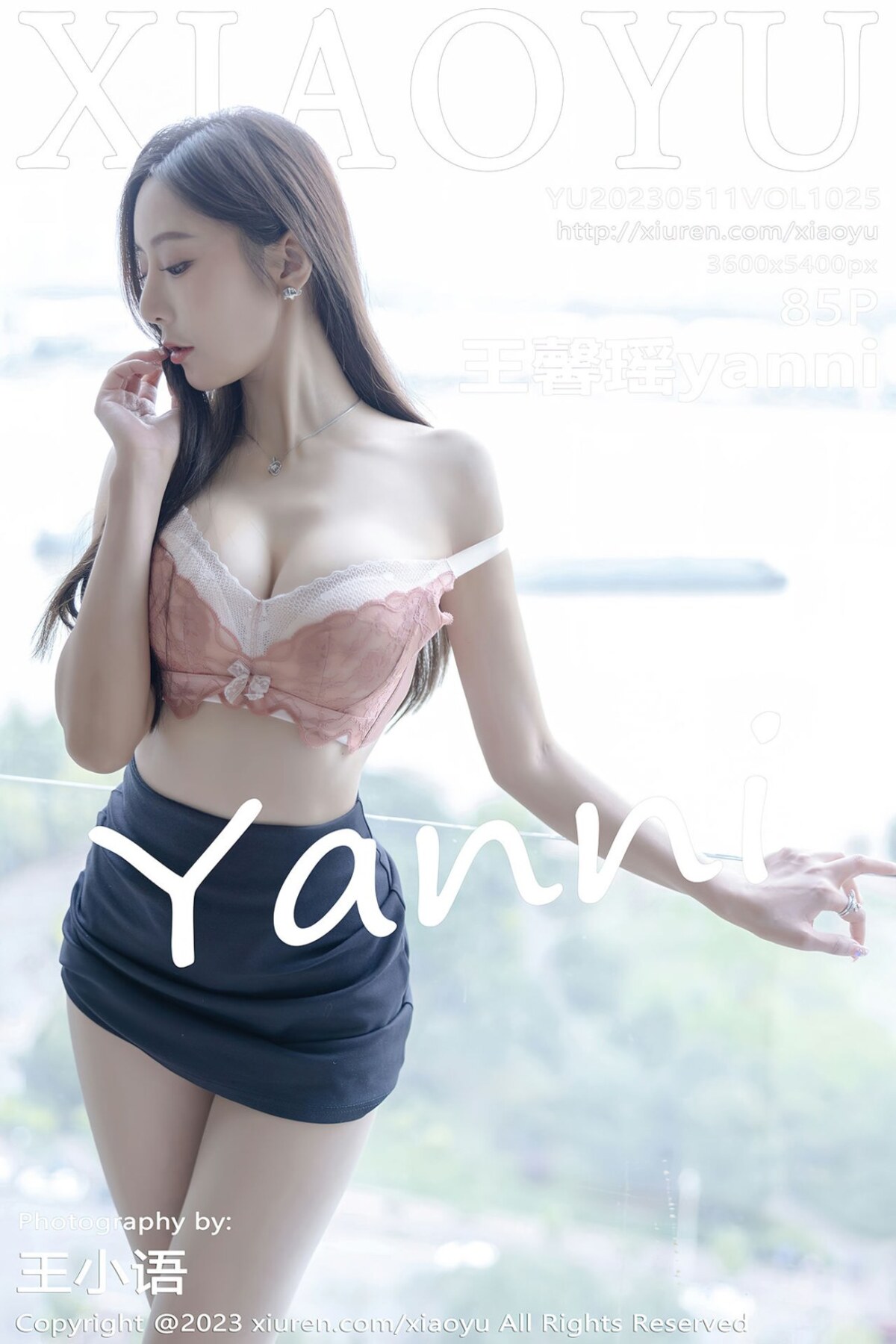 【XIAOYU語畫界】2023.05.11 Vol.1025 王馨瑤yanni 完整版無水印寫真【85P】 - 貼圖 - 絲襪美腿 -