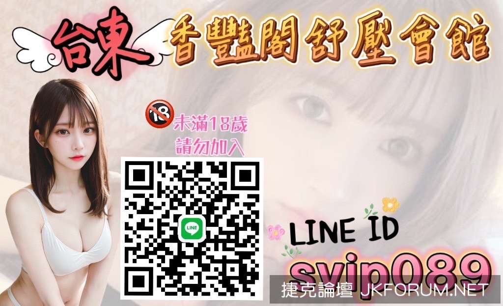台東名片.jpg
