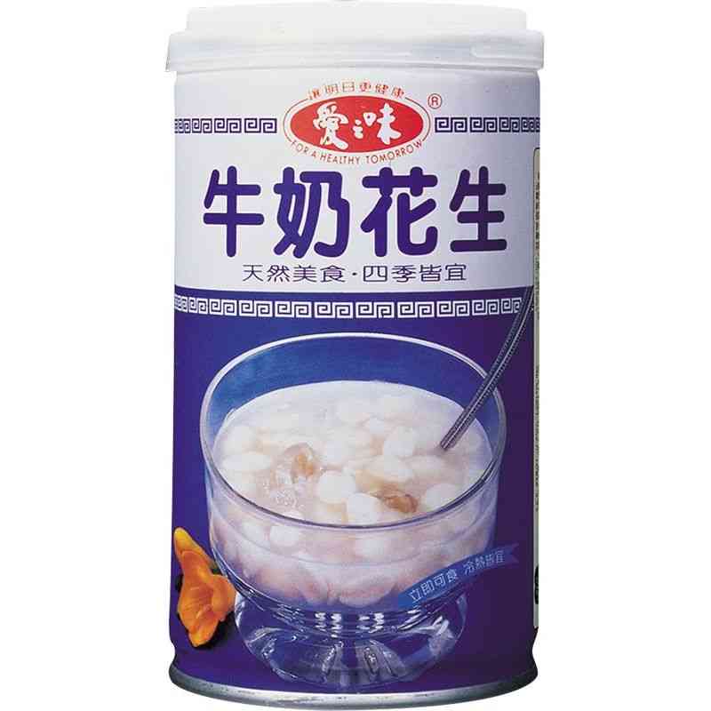 當兵投飲料.jpeg