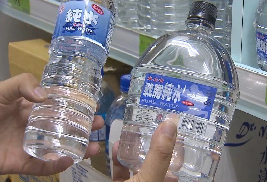 TVBS-N_CLEAN_10M_20151105_18-30-02.mp4_20151105_184526.806.jpg