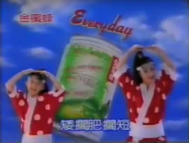 金蜜蜂.jpg