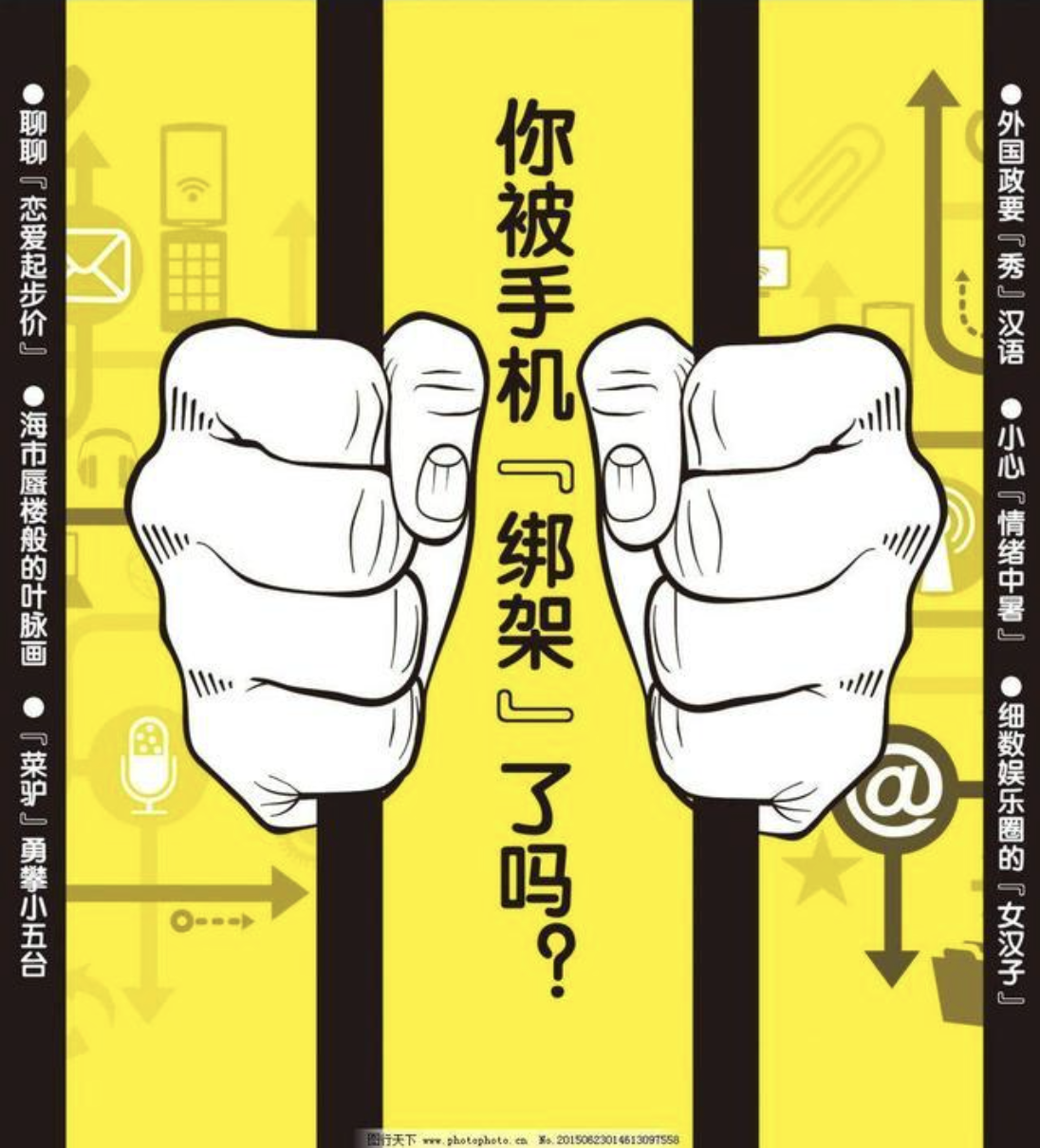 Screenshot_20230602-184118~2.png