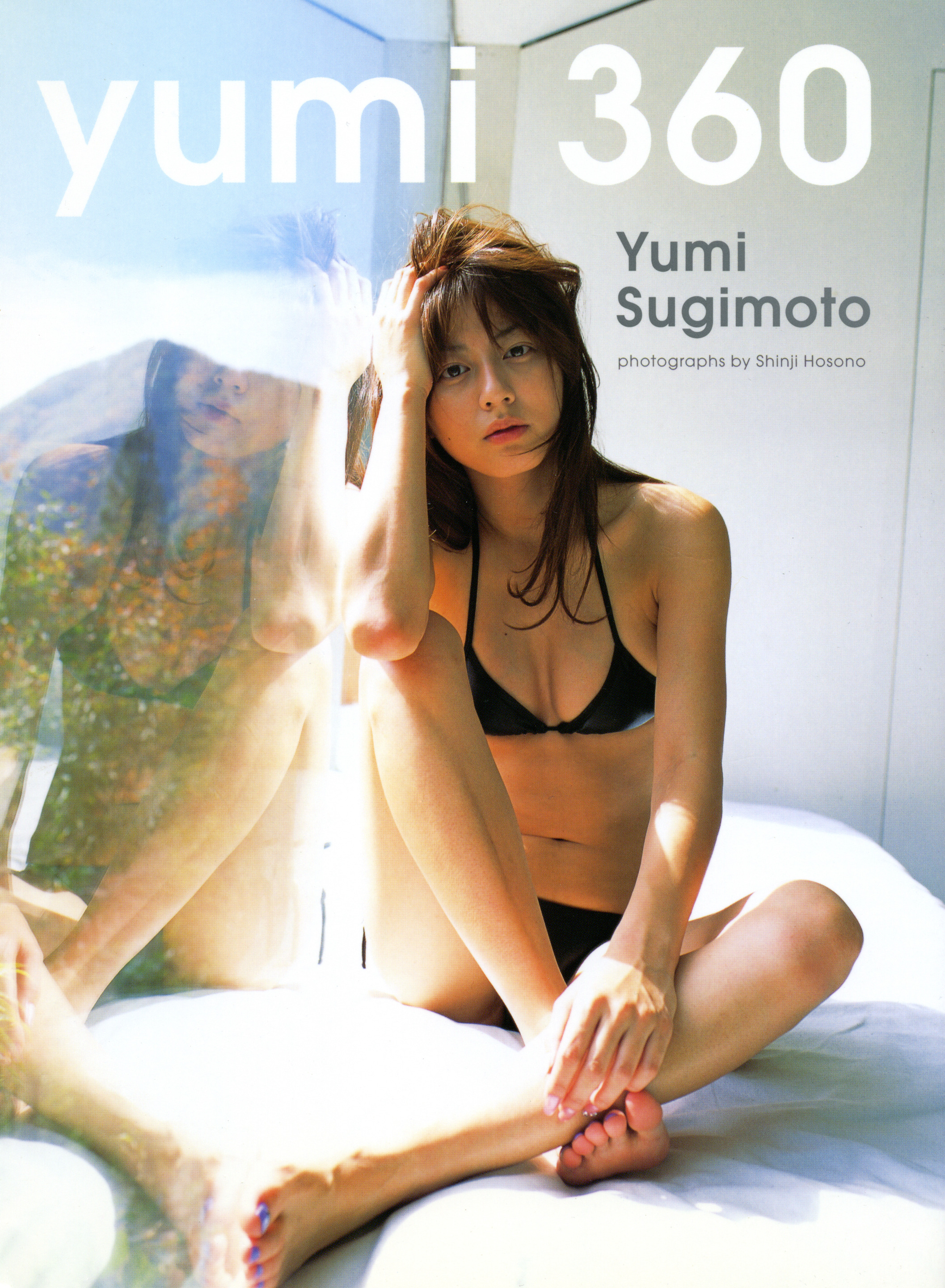 杉本有美寫真集HEART