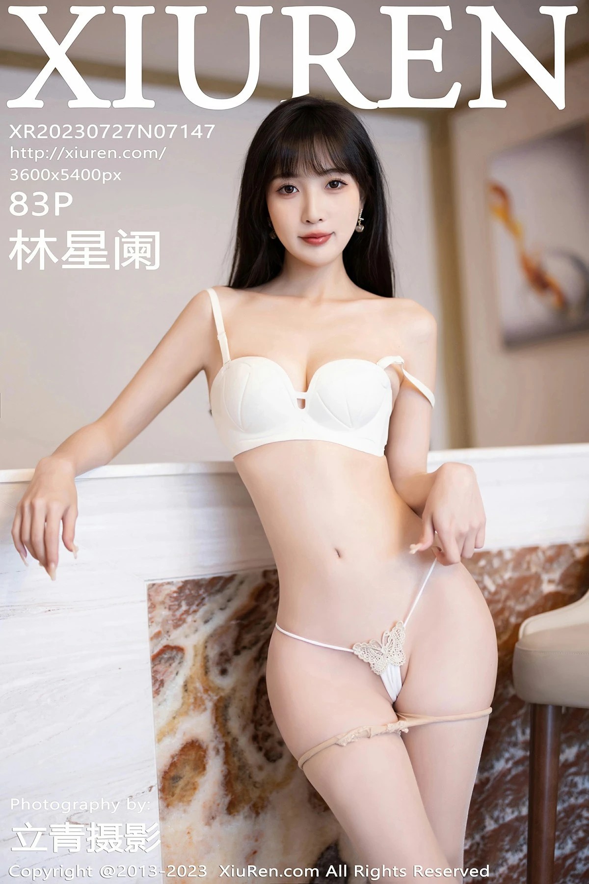 【XiuRen秀人網】2023.07.27 Vol.7147 林星闌 完整版無水印寫真【83P】 - 貼圖 - 絲襪美腿 -