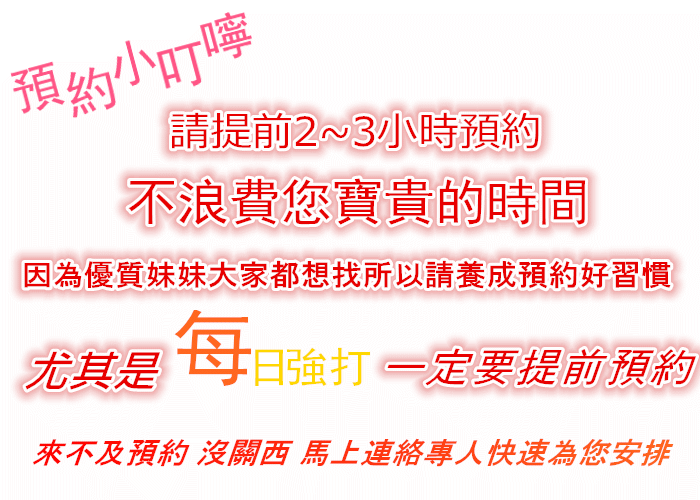 1045014oqhk03wfqq0032o.gif