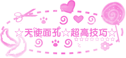 153643f5r77p522mw92u9u.gif