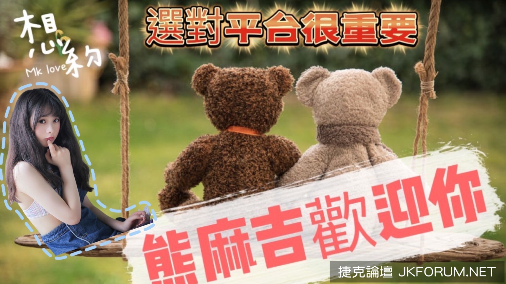 S__39395358.jpg