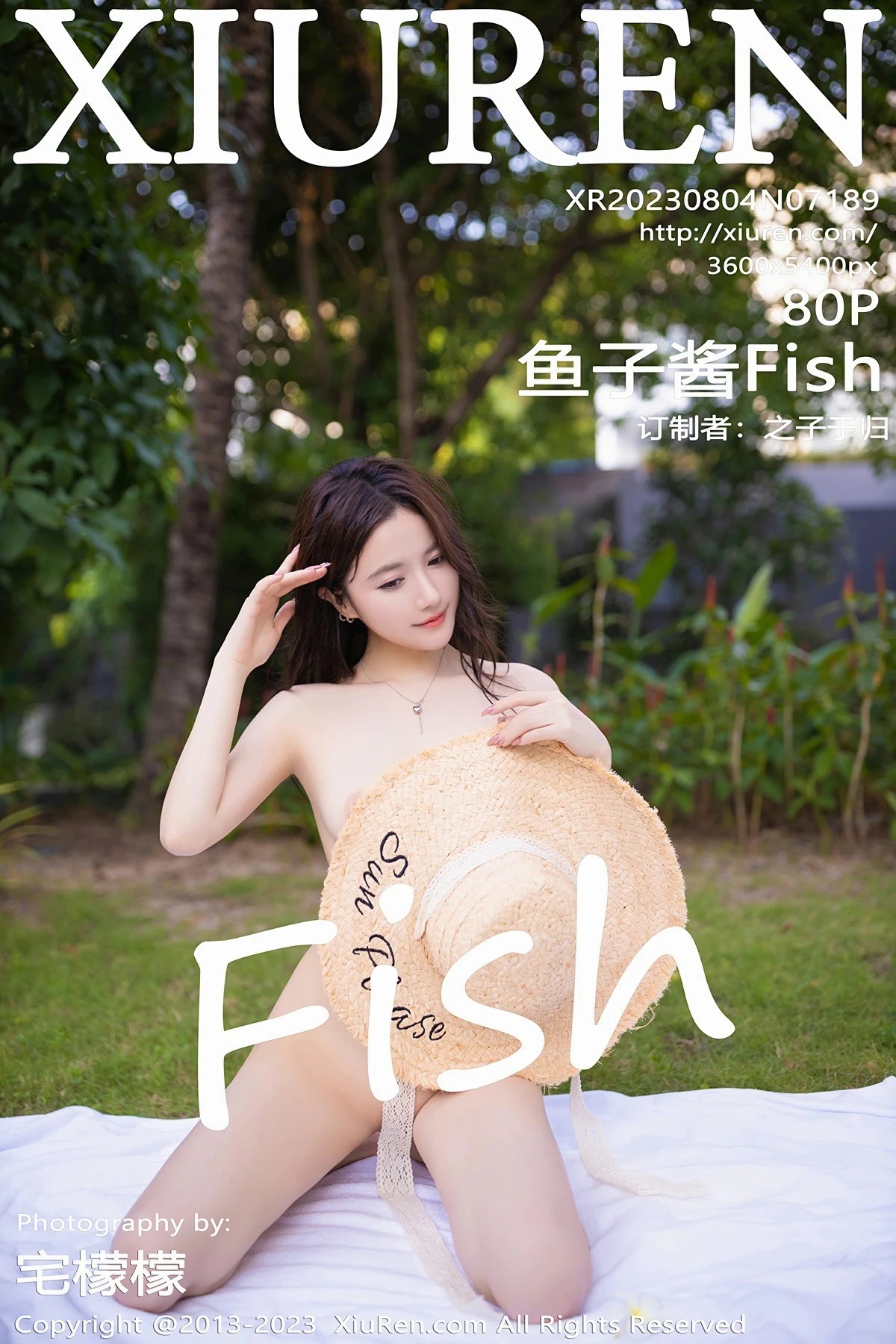 【XiuRen秀人網】2023.08.04 Vol.7189 魚子醬Fish 完整版無水印寫真【80P】 - 貼圖 - 絲襪美腿 -