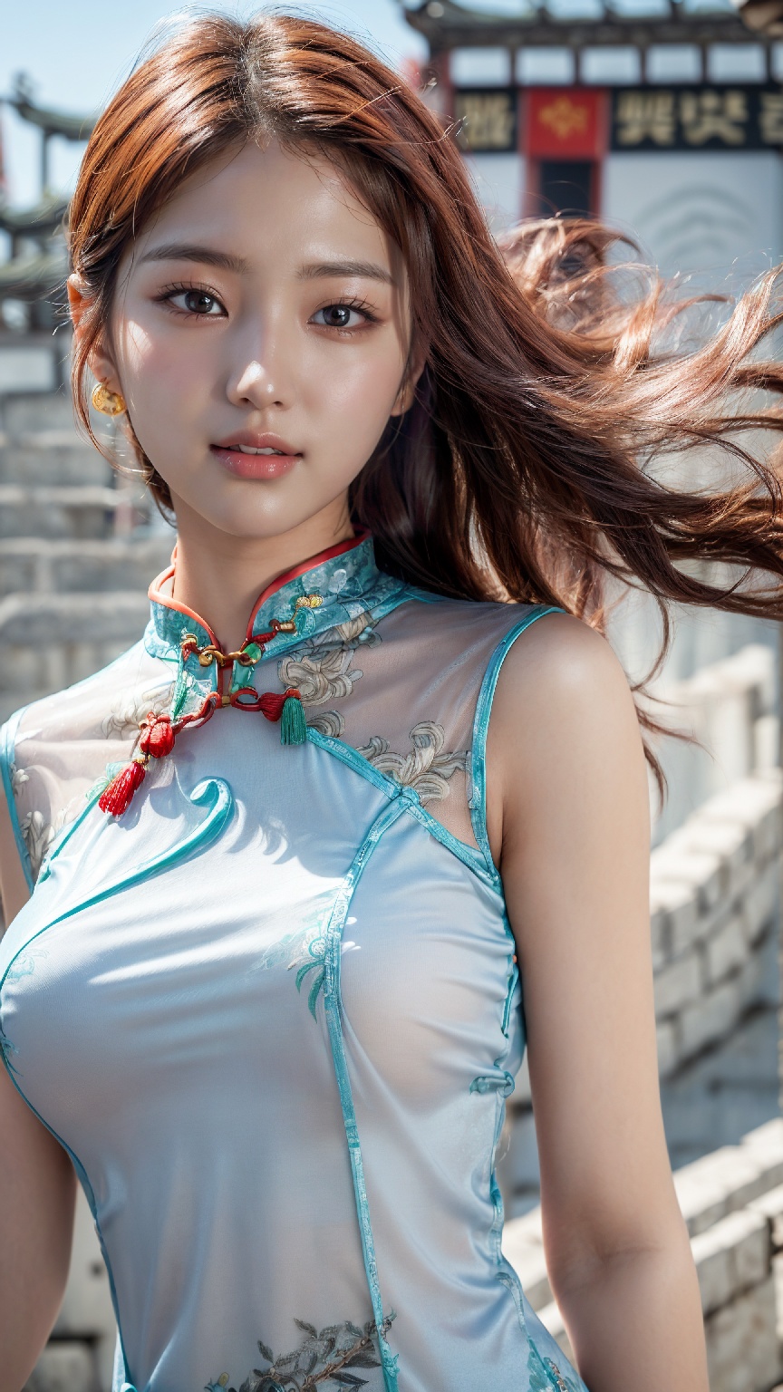 Great Wall Cheongsam Woman