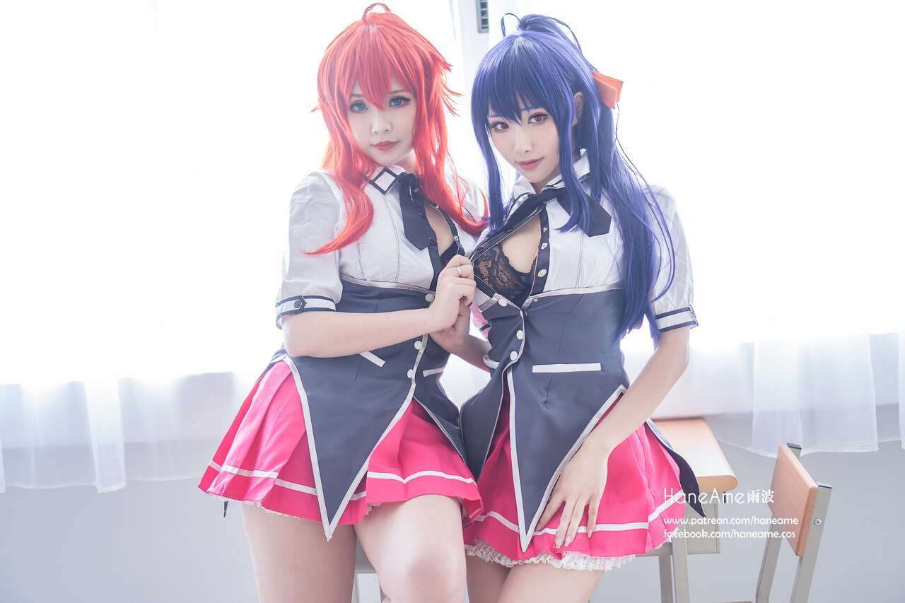 03：HaneAme_feat_Hana_Bunny_High_School_DxD_3.jpg