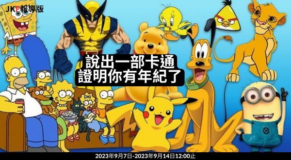 Title (2).png