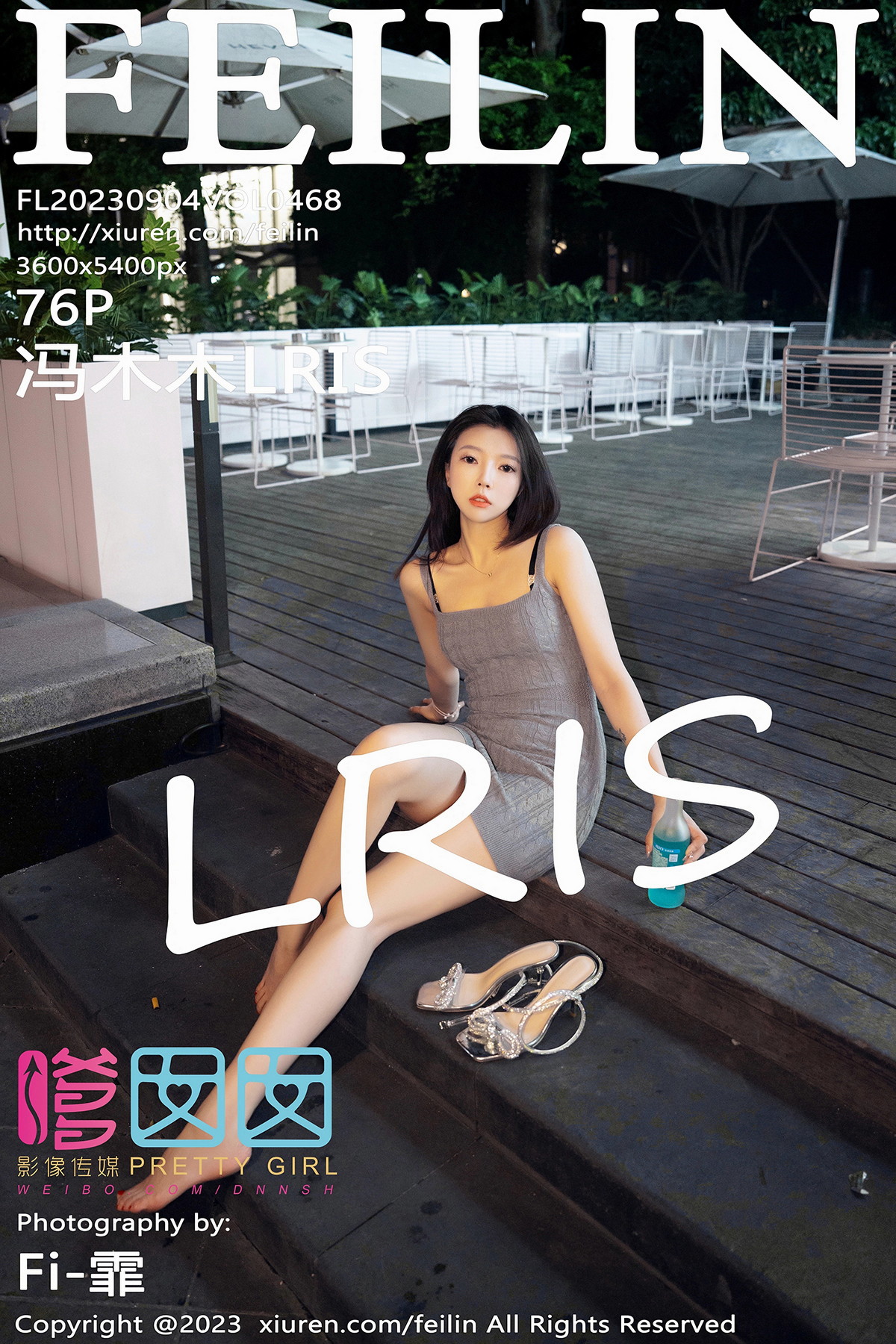 【FEILIN嗲囡囡】2023.09.04 Vol.468 馮木木LRIS 完整版無水印寫真【76P】 - 貼圖 - 絲襪美腿 -