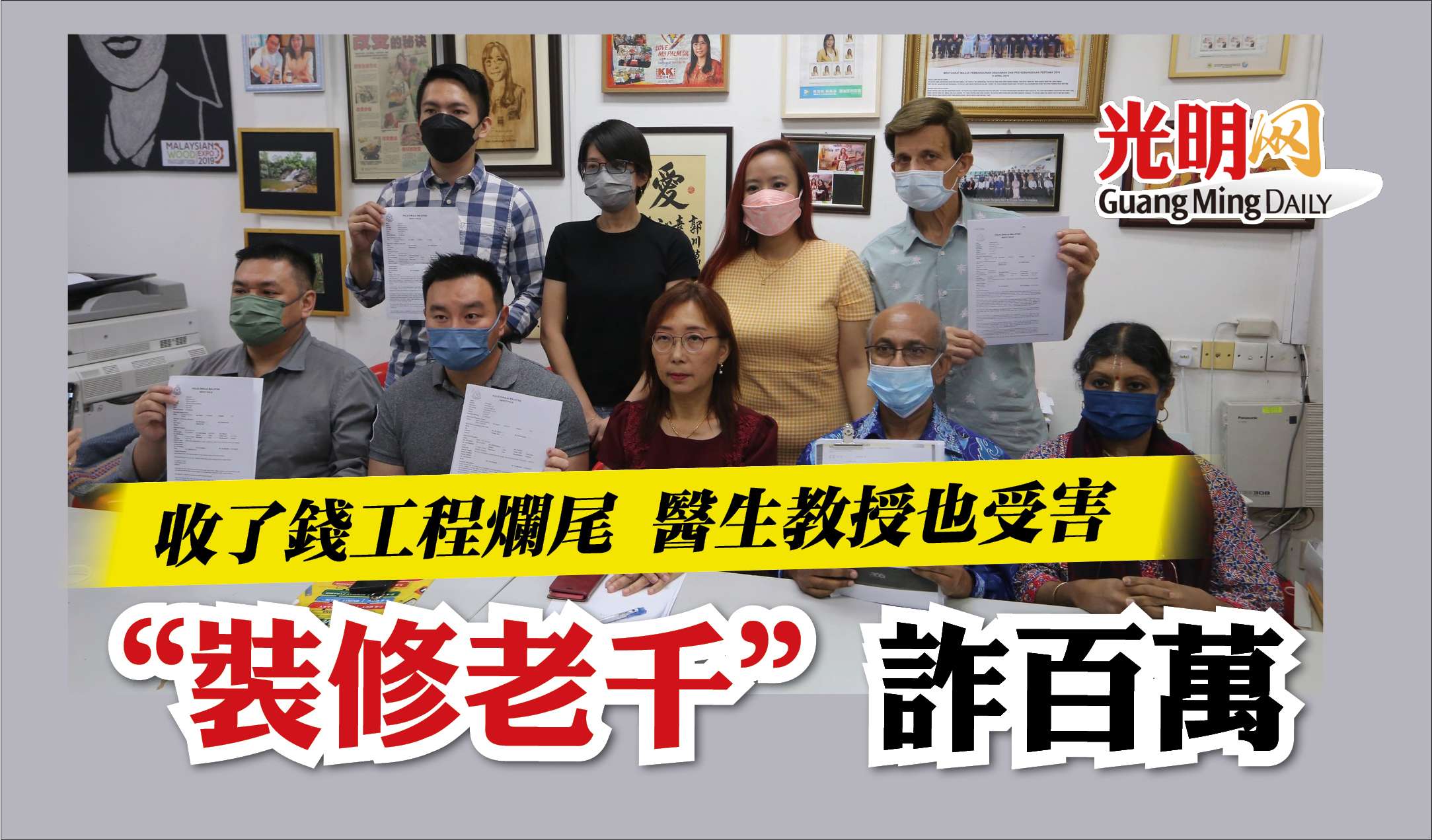 你買房了.jpg