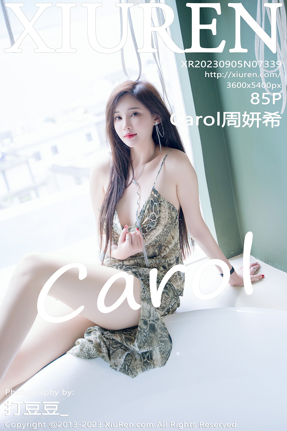 【XiuRen秀人網】2023.09.05 Vol.7339 Carol周妍希 完整版無水印寫真【85P】 - 貼圖 - 絲襪美腿 -