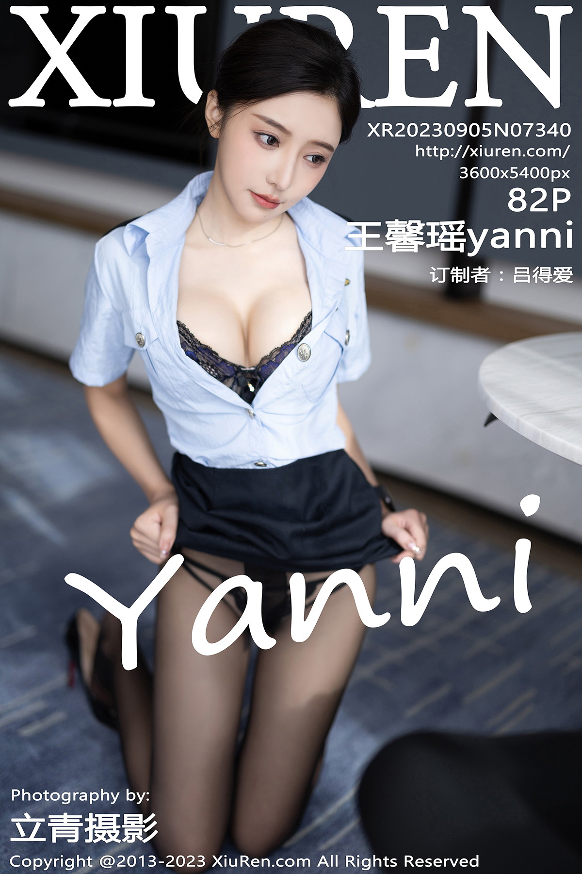 【XiuRen秀人網】2023.09.05 Vol.7340 王馨瑤yanni 完整版無水印寫真【82P】 - 貼圖 - 絲襪美腿 -