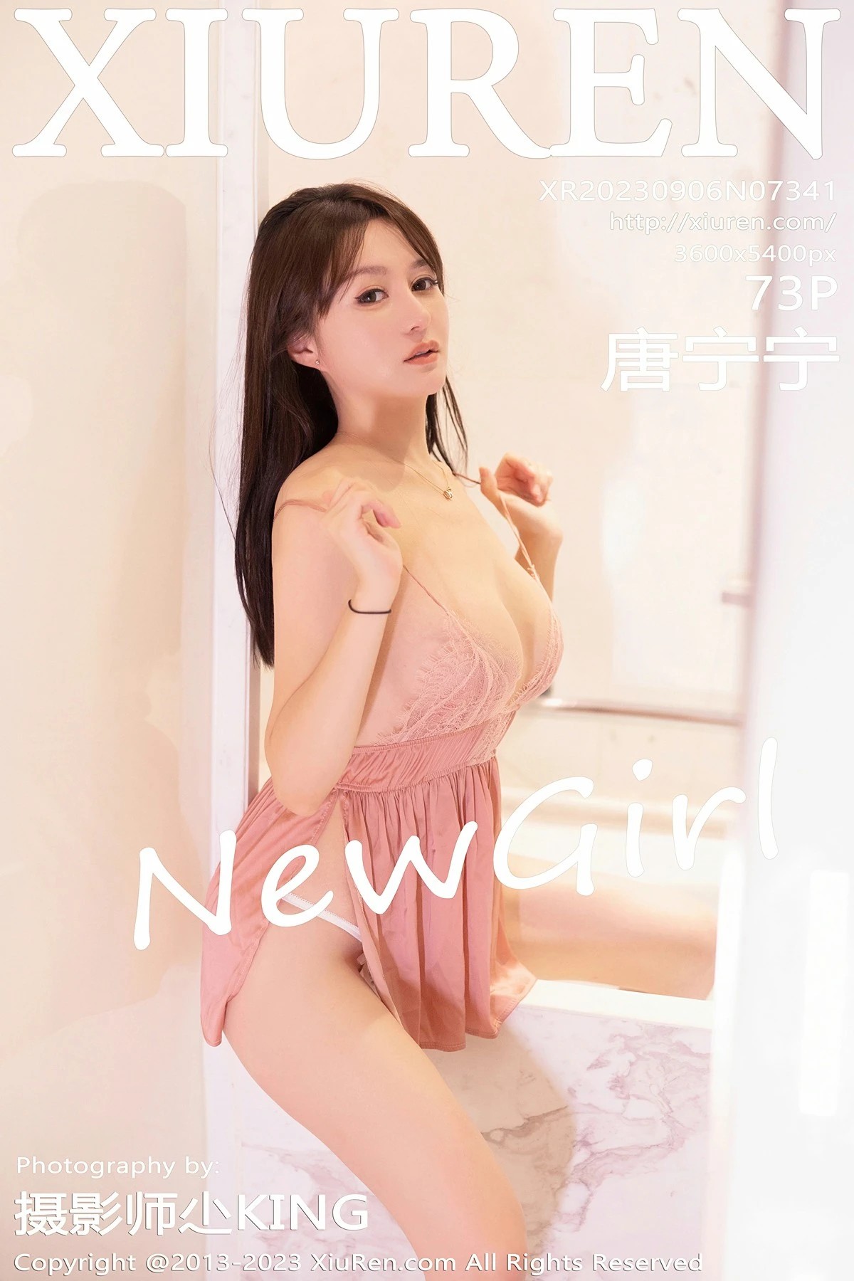 【XiuRen秀人網】2023.09.06 Vol.7341 唐甯甯 完整版無水印寫真【73P】 - 貼圖 - 絲襪美腿 -