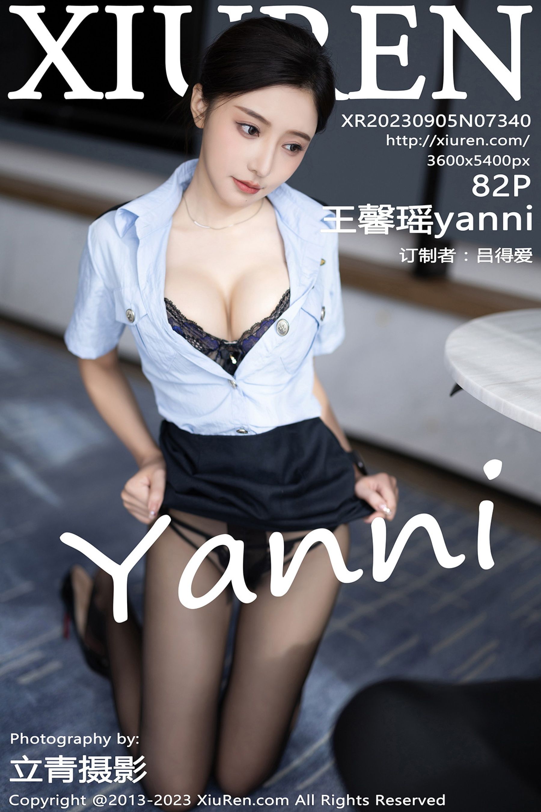 【秀人網】王馨瑤yanni（7340） - 貼圖 - 清涼寫真 -