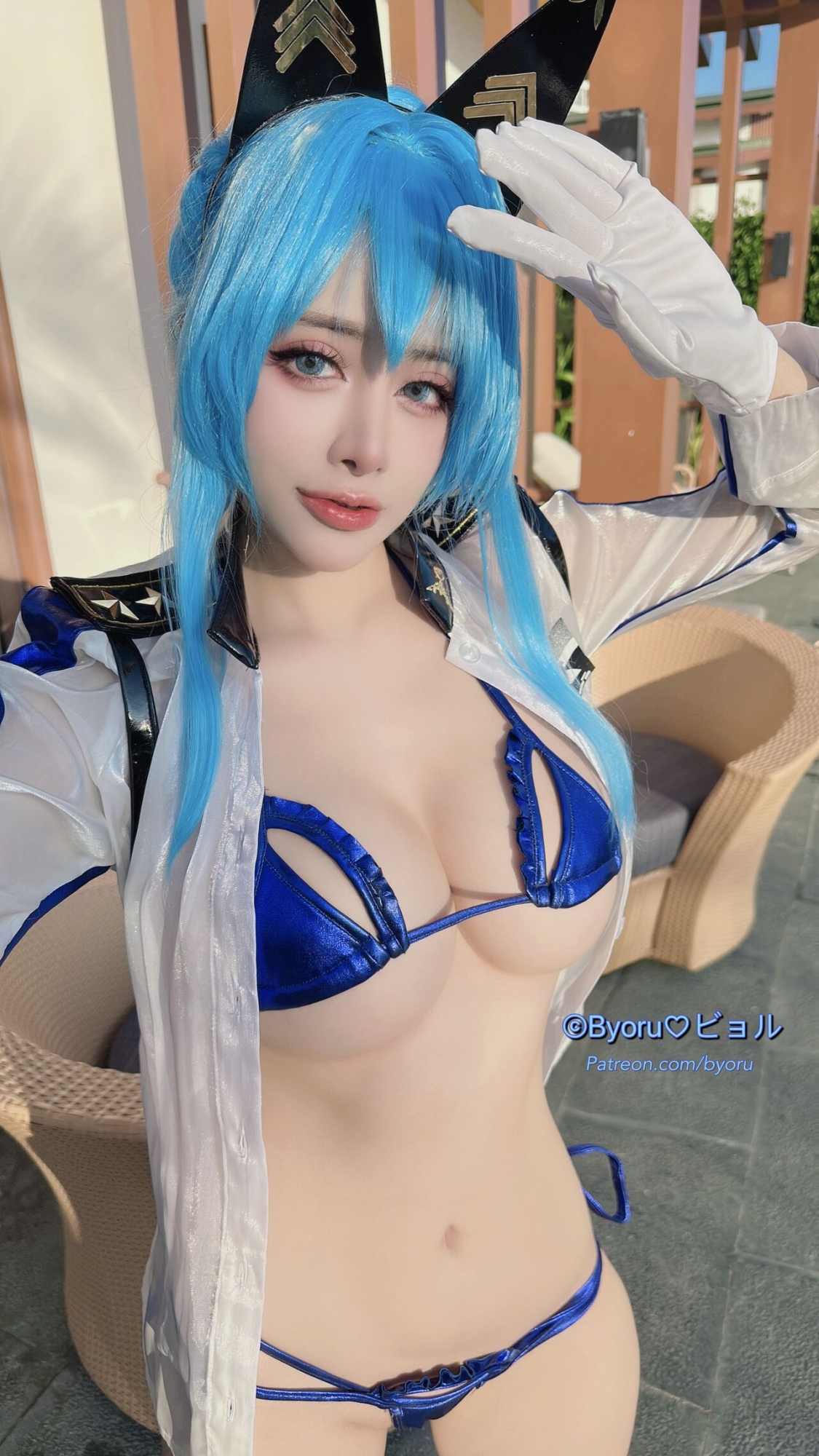 Byoru - Helm Aquamarine-2