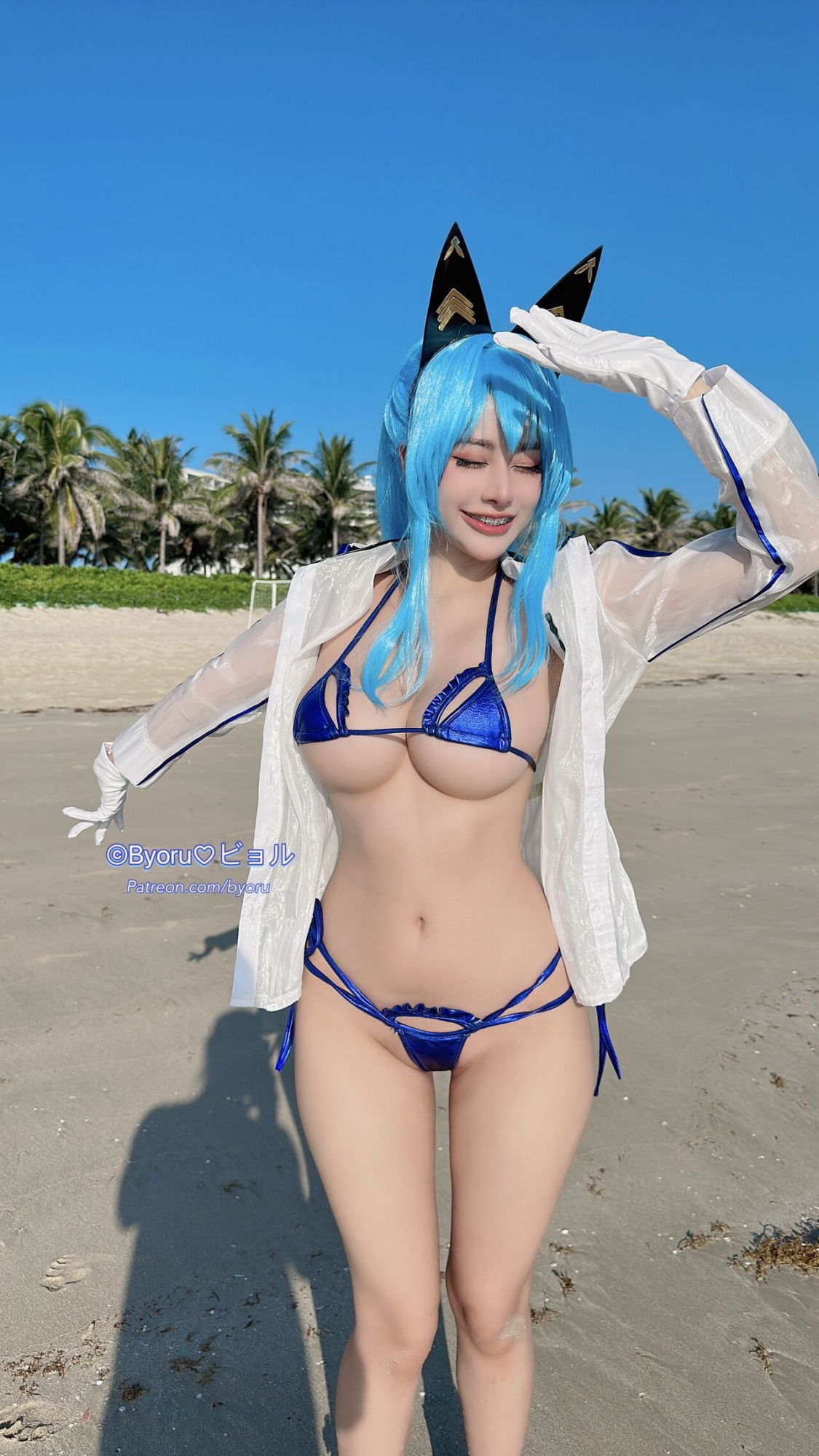 Byoru - Helm Aquamarine-4